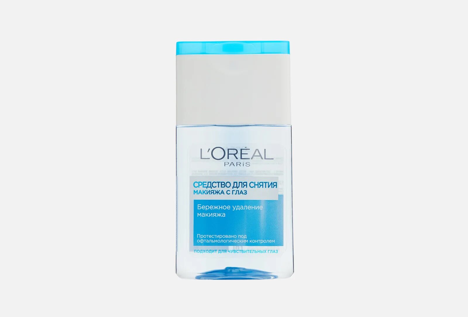 Лосьон для удаления макияжа с глаз L'Oreal Paris Средство для снятия макияжа, для чувствительных глаз БЕРЕЖНОЕ ОЧИЩ