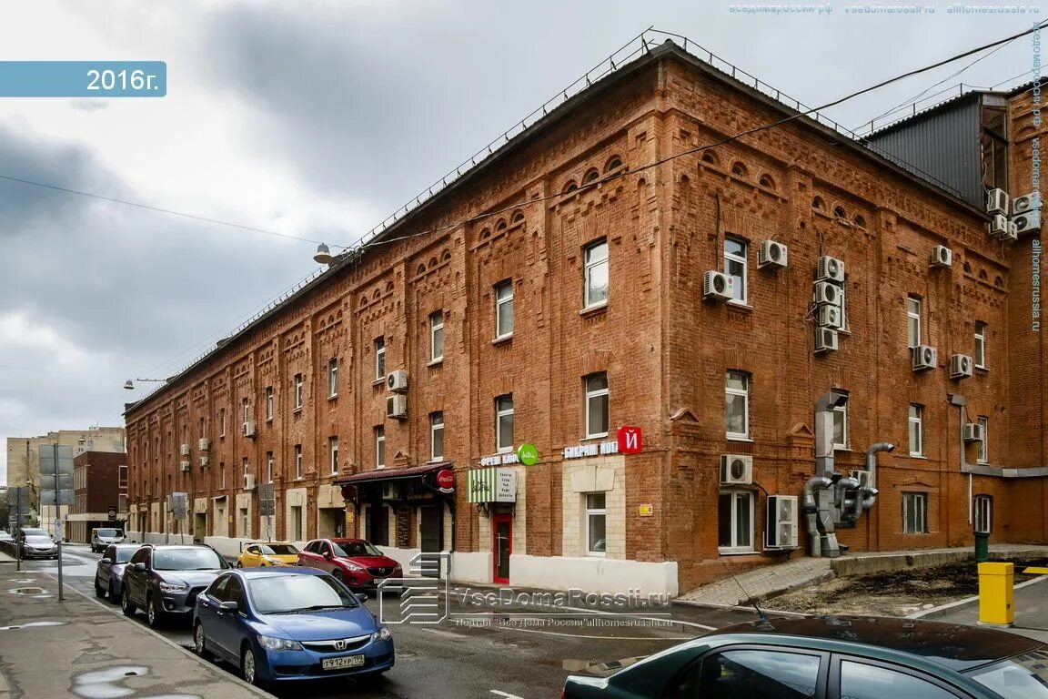 Лосось ул льва толстого 3 фото Photos of office building in Khamovniki District. Страница 12