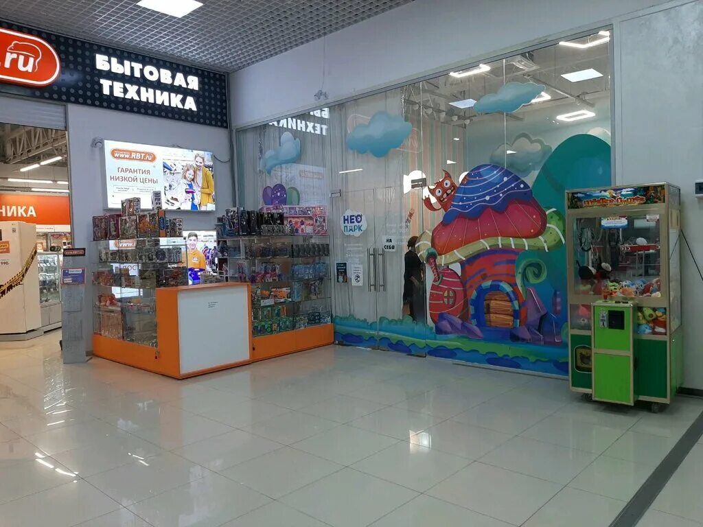 Лоцман севастопольская ул 31е симферополь фото Panorama: Neopark, organization of children events, Симферополь, Севастопольская