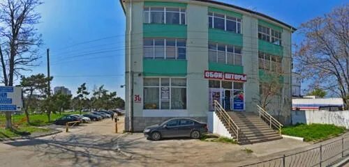 Лоцман севастопольская ул 31е симферополь фото Permanently closed: Prosvet Фотостудия, beauty salon, Autonomous Republic of Cri
