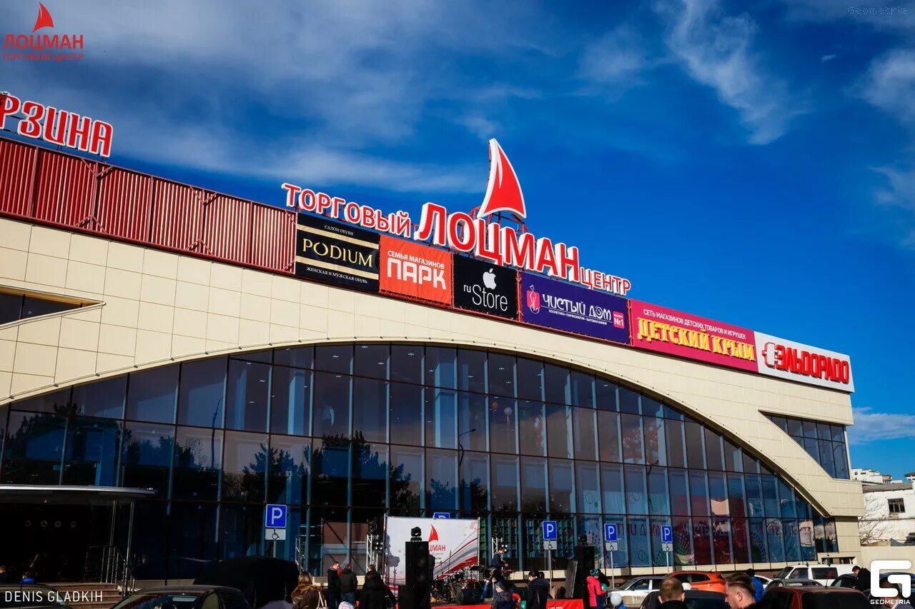 Лоцман севастопольская ул 31е симферополь фото Больше не работает: Voltmart, магазин электроники, Республика Крым, Симферополь,