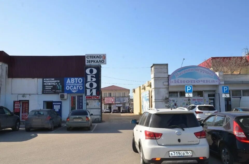 Лоцман севастопольская ул 31е симферополь фото Продажа коммерческой недвижимости, 152 м², 6850000 , по адресу Крым республика, 