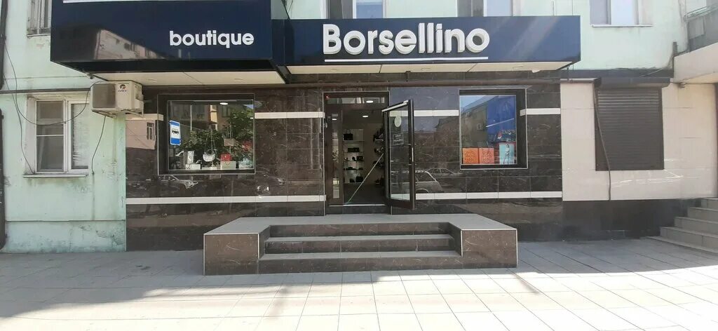 Лоза ул дахадаева 44 махачкала фото Borsellino, shoe store, Makhachkala, Dakhadaeva Street, 75А - Yandex Maps