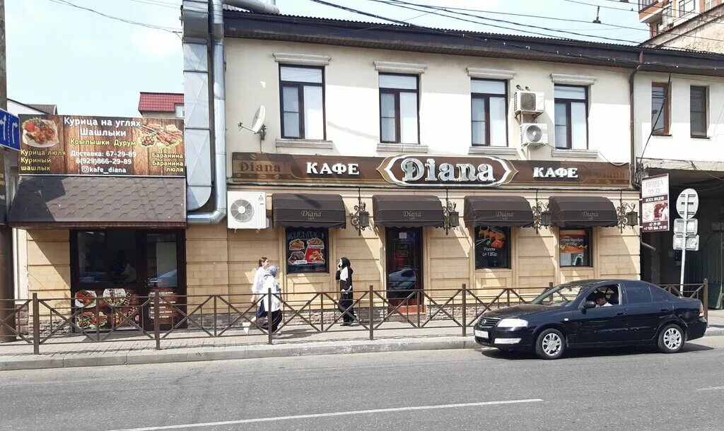Лоза ул дахадаева 44 махачкала фото Diana, cafe, Makhachkala, Dakhadaeva Street, 44/1 - Yandex Maps