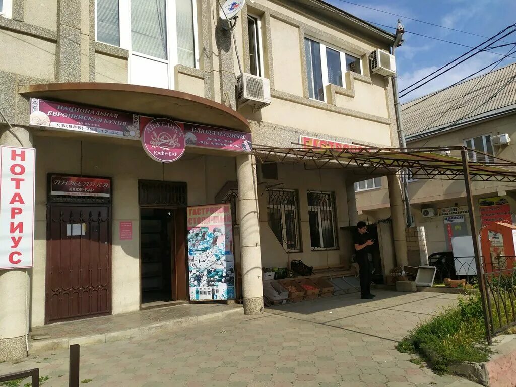 Лоза ул дахадаева 44 махачкала фото Permanently closed: Столичный, grocery, Republic of Daghestan, Makhachkala, Dakh