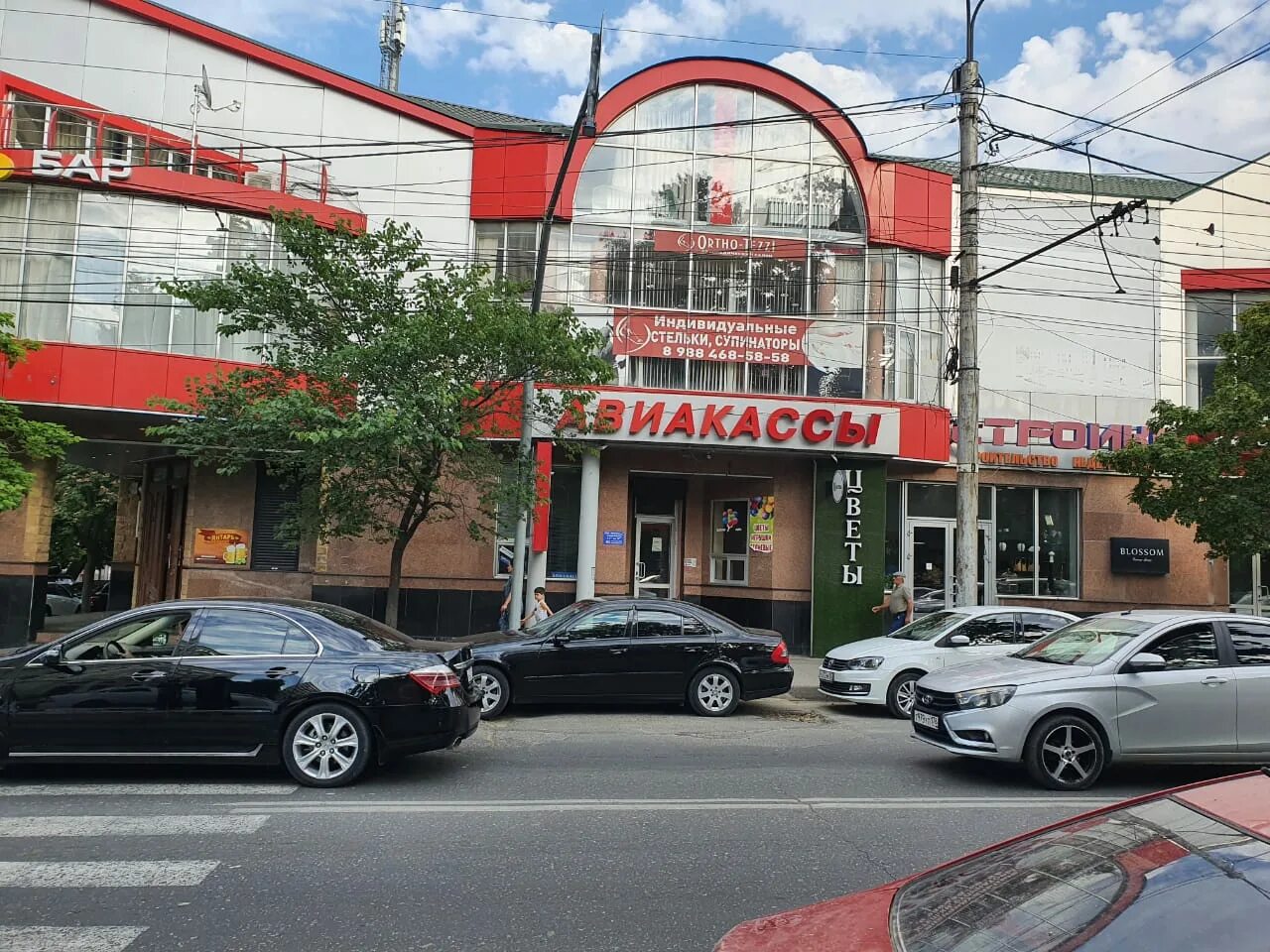 Лоза ул дахадаева 44 махачкала фото Photo: Aviakasa, railway and air tickets, Makhachkala, Dakhadaeva Street, 23А - 