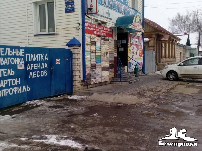 Магазин рти ул пушкина 65 орел фото Мастерок, магазин строительных и отделочных. Строительное оборудование Oборудова