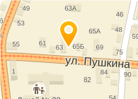Магазин рти ул пушкина 65 орел фото Строительная промышленность в Орловской области - адреса, справочная информация,