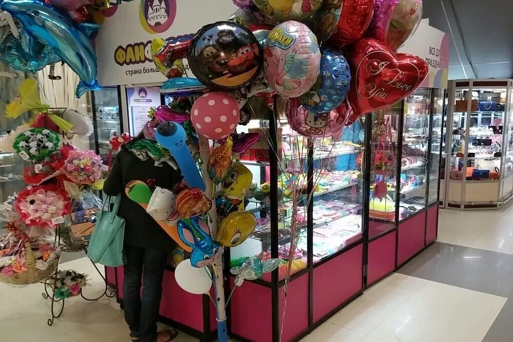 Магазин шаров фото Впр на улице женщина продавала воздушные шарики: найдено 83 изображений
