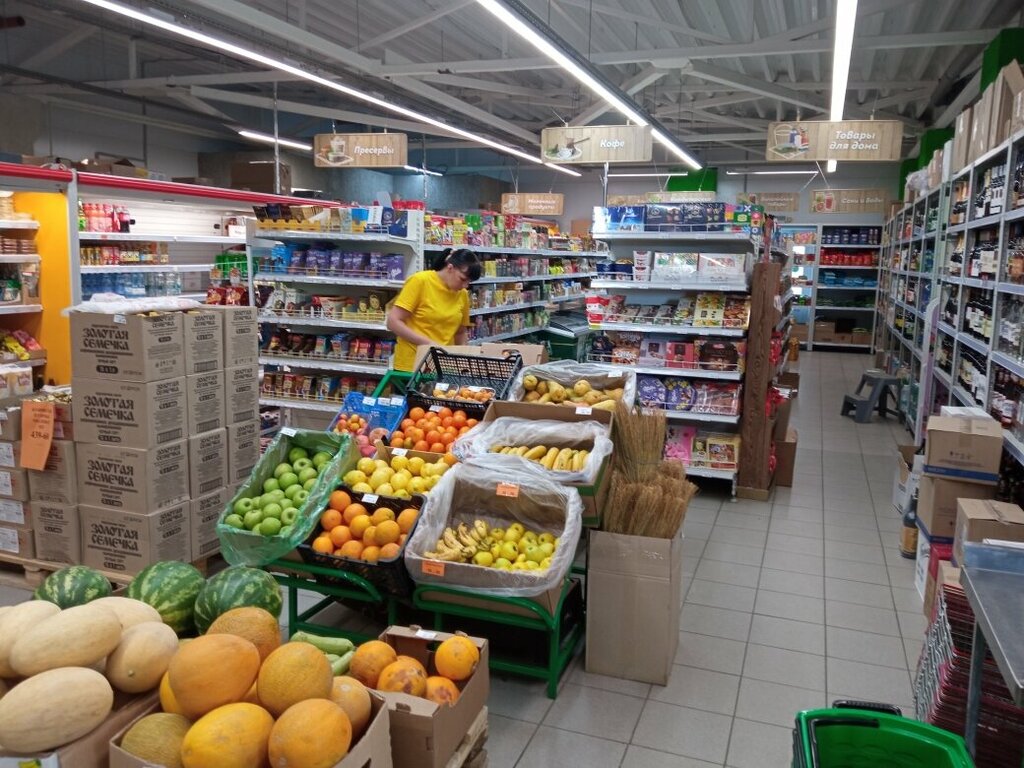 Магазин скидкино фото Скидкино, магазин продуктов, ул. Литке, с15, Заречный - Яндекс Карты