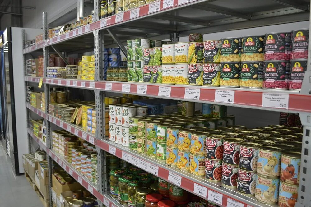 Магазин скидкино фото В Заводском районе продолжается праздничное открытие магазина "Скидкино" - Столи