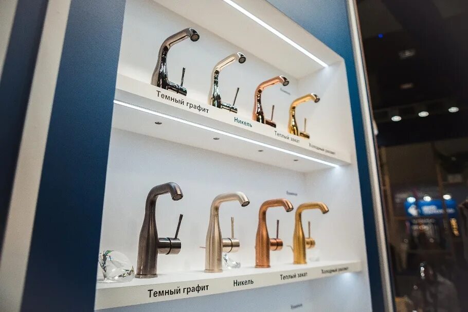 Магазин смесителей фото GROHE представила свои новинки. - STYLE in the CITY