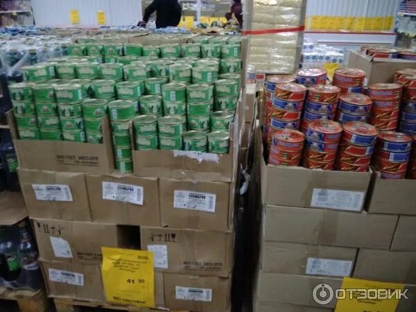 Магазин светофор фото товаров и цены Отзыв о Сеть магазинов "Светофор" Добро пожаловать на склад