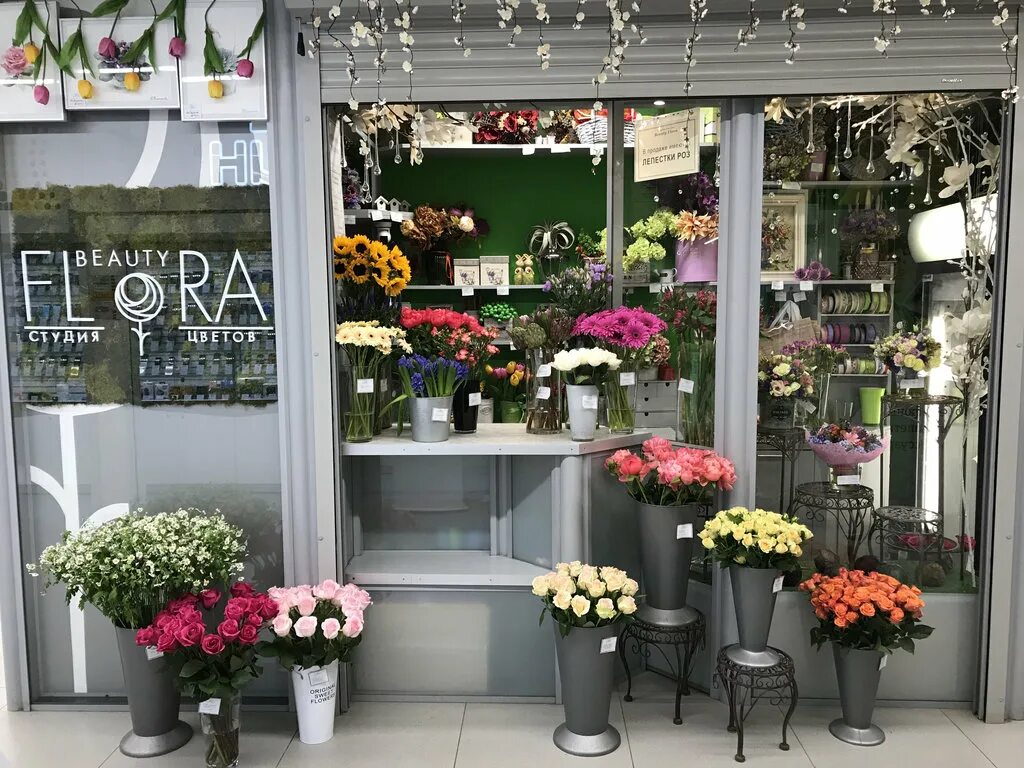 Магазин цветов название фото Beauty Flora, flower shop - Yandex Maps