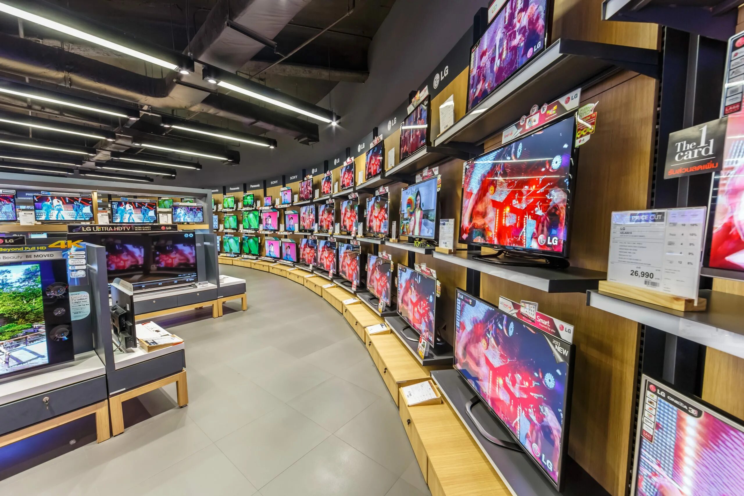 Магазин телевизор фото Store на телевизоре: найдено 85 картинок