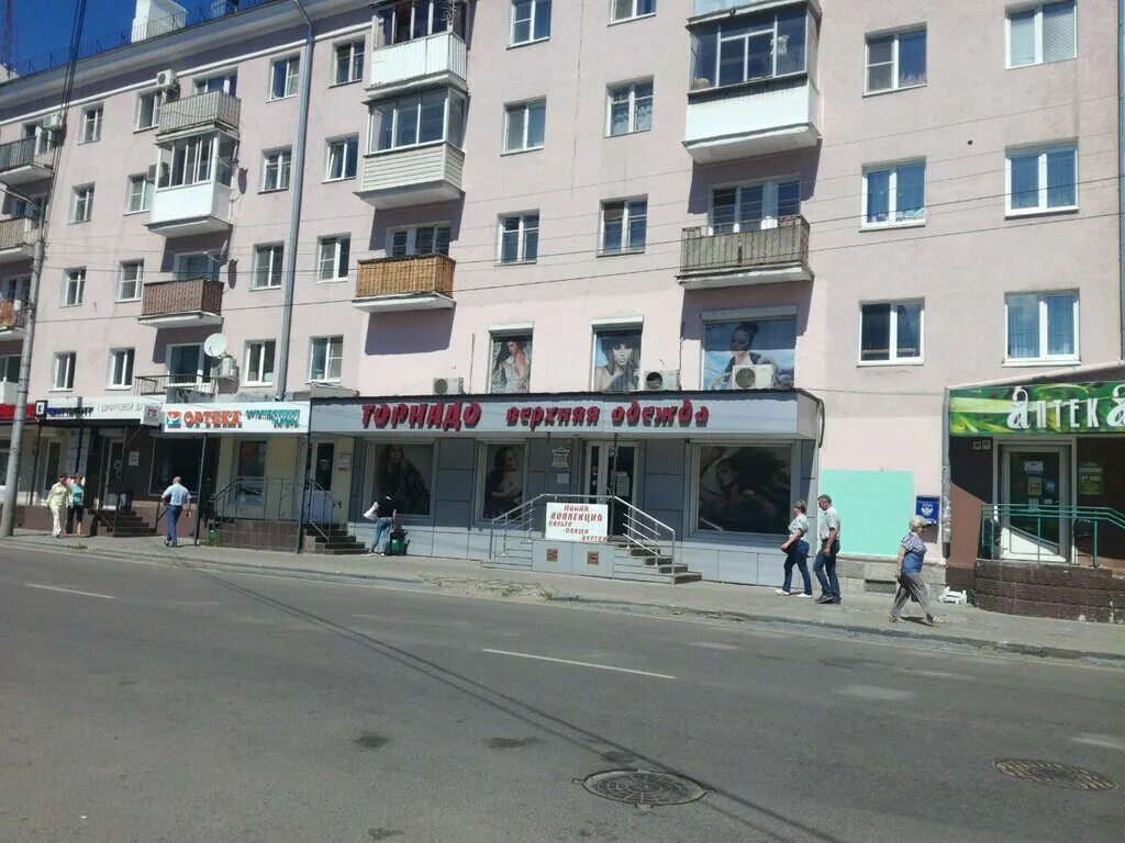 Магазин торнадо тамбов каталог фото с ценами Tornado, fur and leather shop, Voronezh, ulitsa Kukolkina, 1 - Yandex Maps