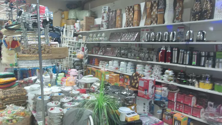 Магазин товаров росрезерва восточное ш 15 фото Галантерея в Нижнем Тагиле, ЦОТ "Восточный, Восточное ш., 17 - фото, отзывы 2024