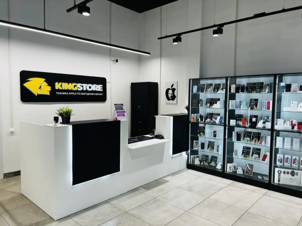 Магазин уфе фото Фото: Kingstore, магазин электроники, Революционная ул., 66, Уфа - Яндекс Карты