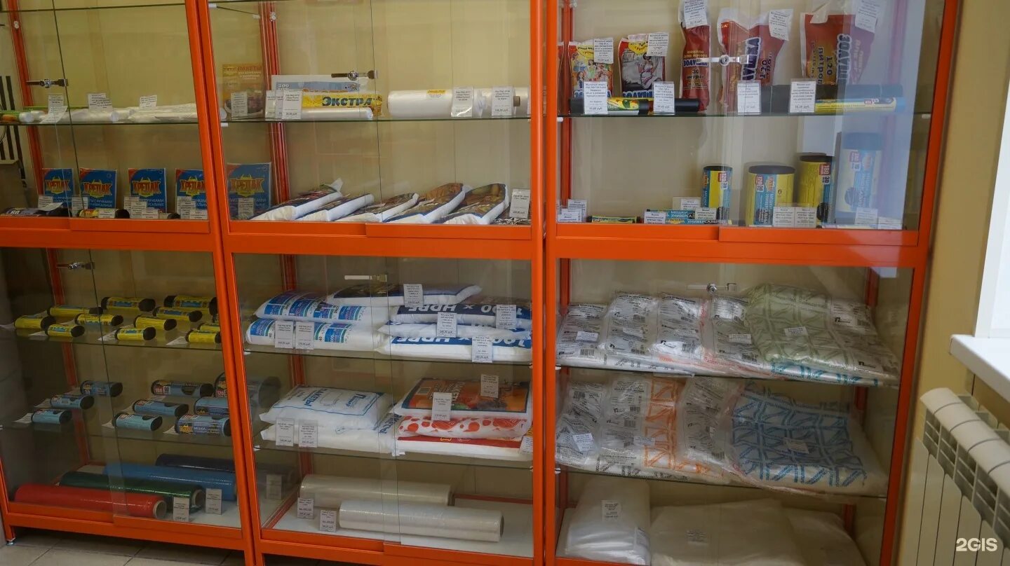 Магазин упаковка фото Пакпрофи, торговый дом, Новинская, 12, Екатеринбург - 2ГИС