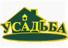 Магазин усадьба фото Садовый Мир - новости для садоводов и дачников. Выставки, интересные факты, сове