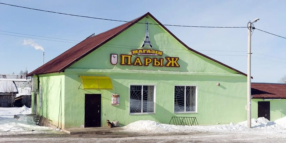 Магазин в деревне фото Наш сельский магазинчик может скоро исчезнуть среди глобальных перемен в торговл