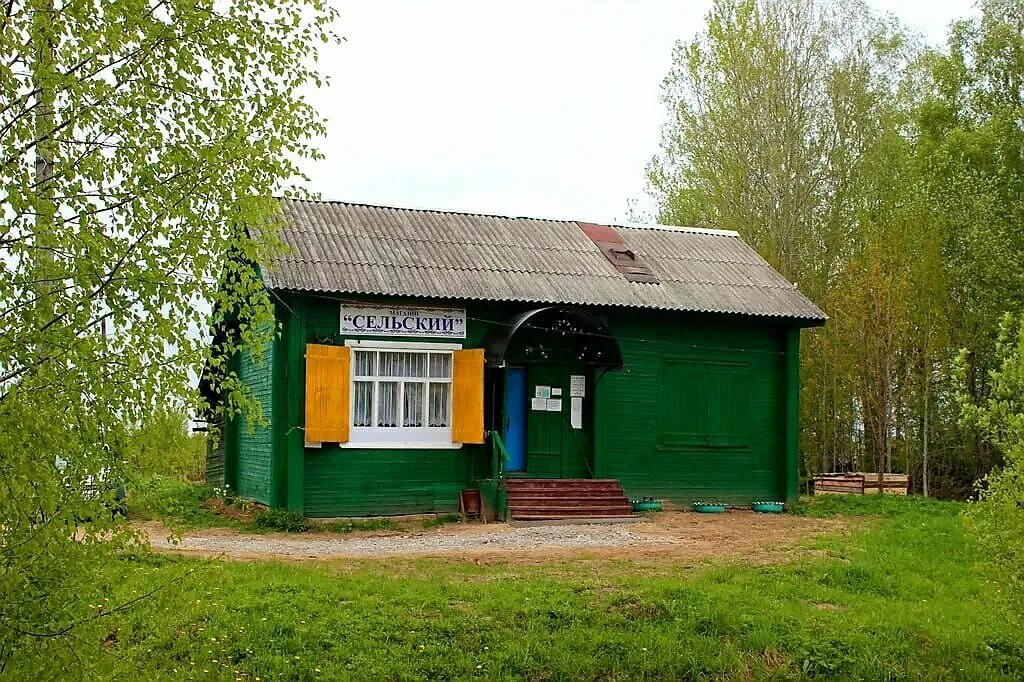 Магазин в деревне фото Дорога", образование, сервис: три жирных минуса загородной жизни FORUMHOUSE Дзен