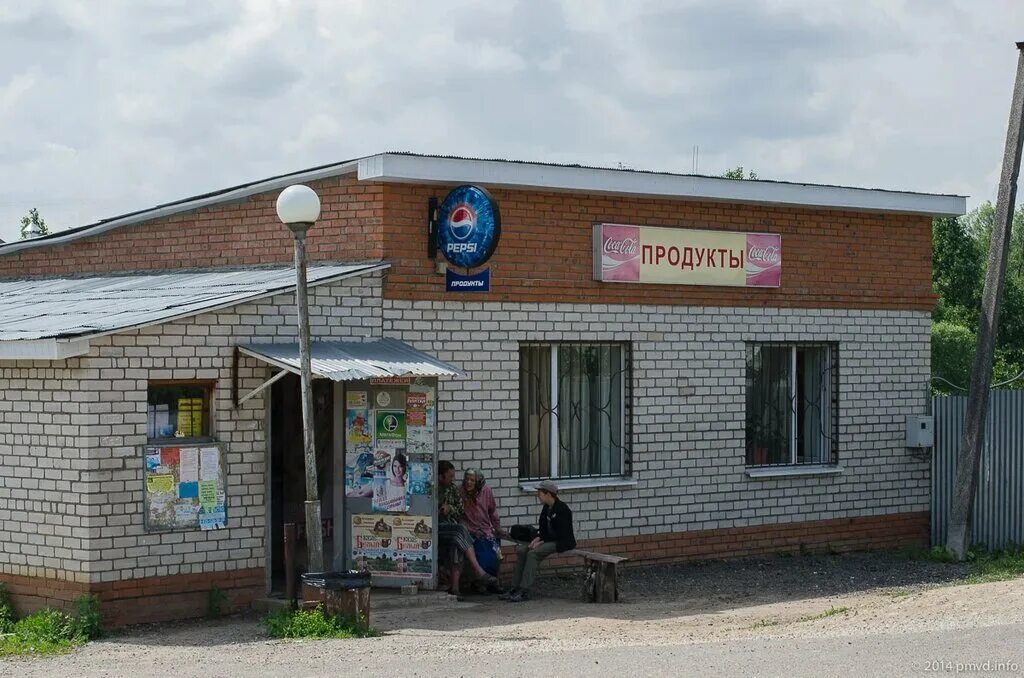 Магазин в деревне фото Лучший, магазин продуктов, Солнечная ул., 14, село Богучаны - Яндекс Карты