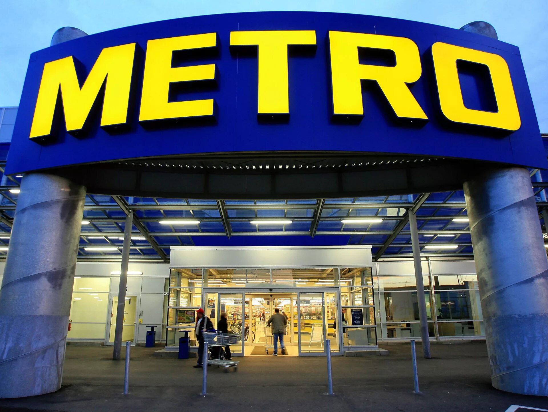 Магазин в москве метро фото Buy ✅ METRO-CC card for individuals