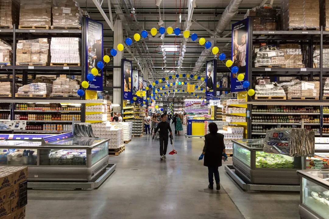Магазин в москве метро фото Видное 24: В деревне Апаринки на Каширском шоссе открылся гипермаркет МЕТРО Кэш 