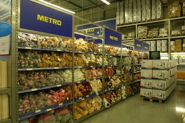 Магазин в москве метро фото METRO стал членом ЦРПТ по созданию национального каталога товаров New-Retail.ru