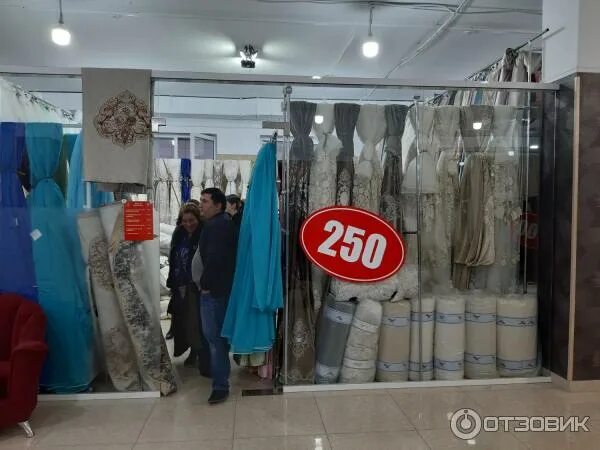 Магазин в нальчике фото Отзыв о Магазин одежды и обуви Лиана (Россия, Нальчик) Очень выручает.
