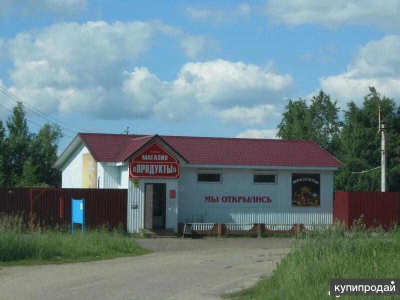 Магазин в поселке фото Продам магазин в Усть-Донецком