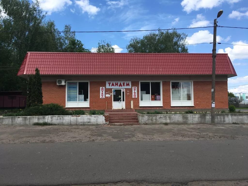 Магазин в поселке фото Тандем, магазин продуктов, ул. 30 лет Победы, 46, п. г. т. Кромы - Яндекс Карты