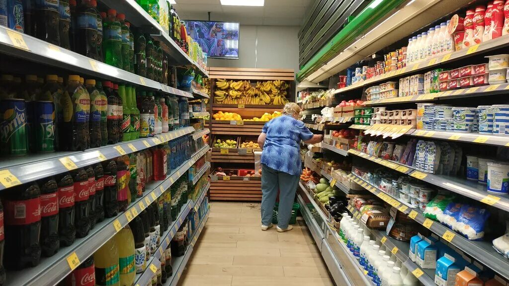 Магазин ярче фото Ярче!, супермаркет, ул. Титова, 41/1, Новосибирск - Яндекс Карты