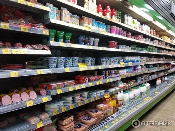 Магазин ярче фото внутри Отзыв о Сеть магазинов Ярче (Россия, Москва) Подробный обзор