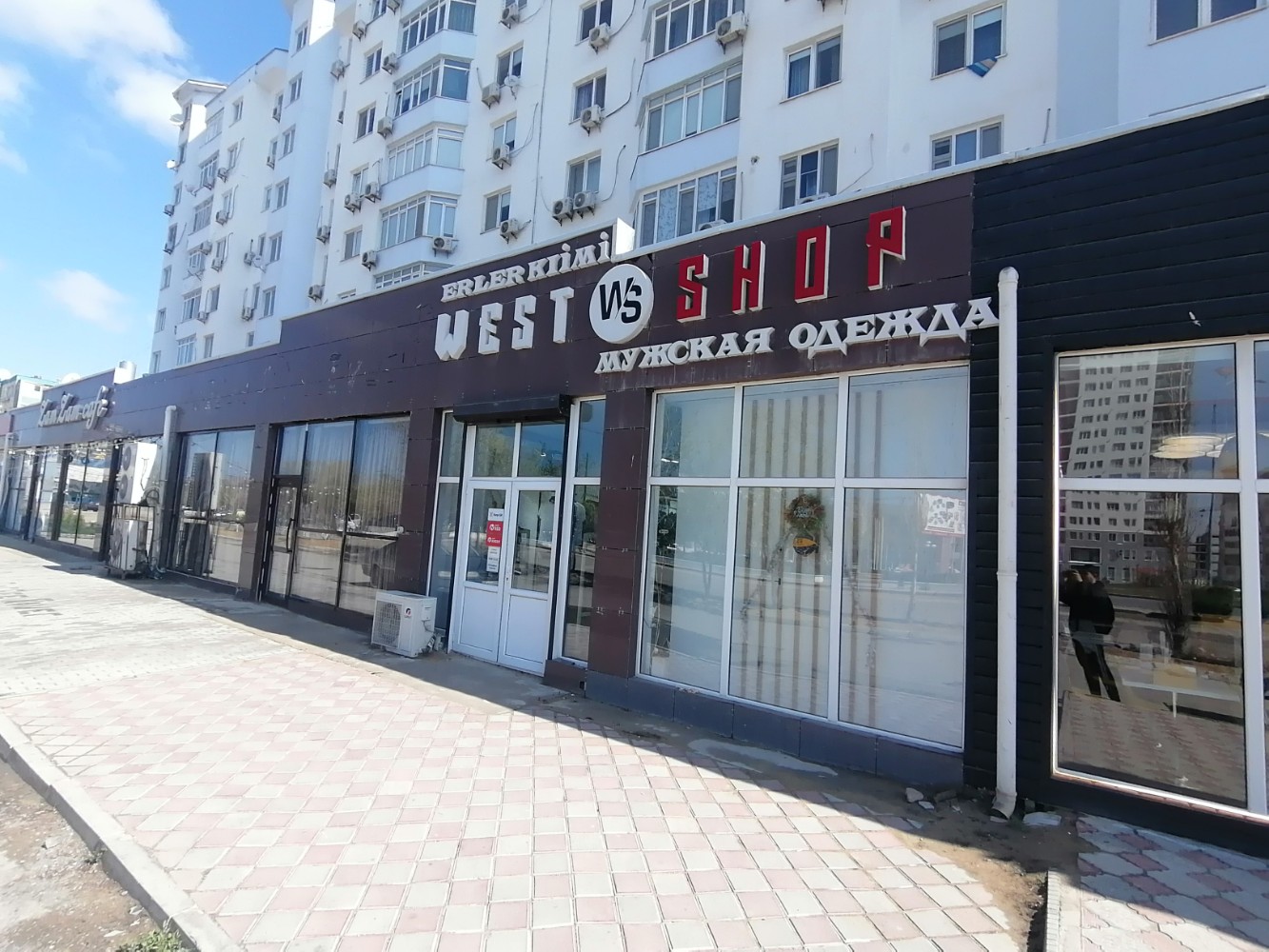 Магазин западный фото Фото: West Shop, магазин одежды, 58, 11-й микрорайон, Актау - Яндекс Карты