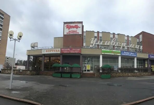 Магазин заречный фото Город заречный магазины: найдено 56 изображений
