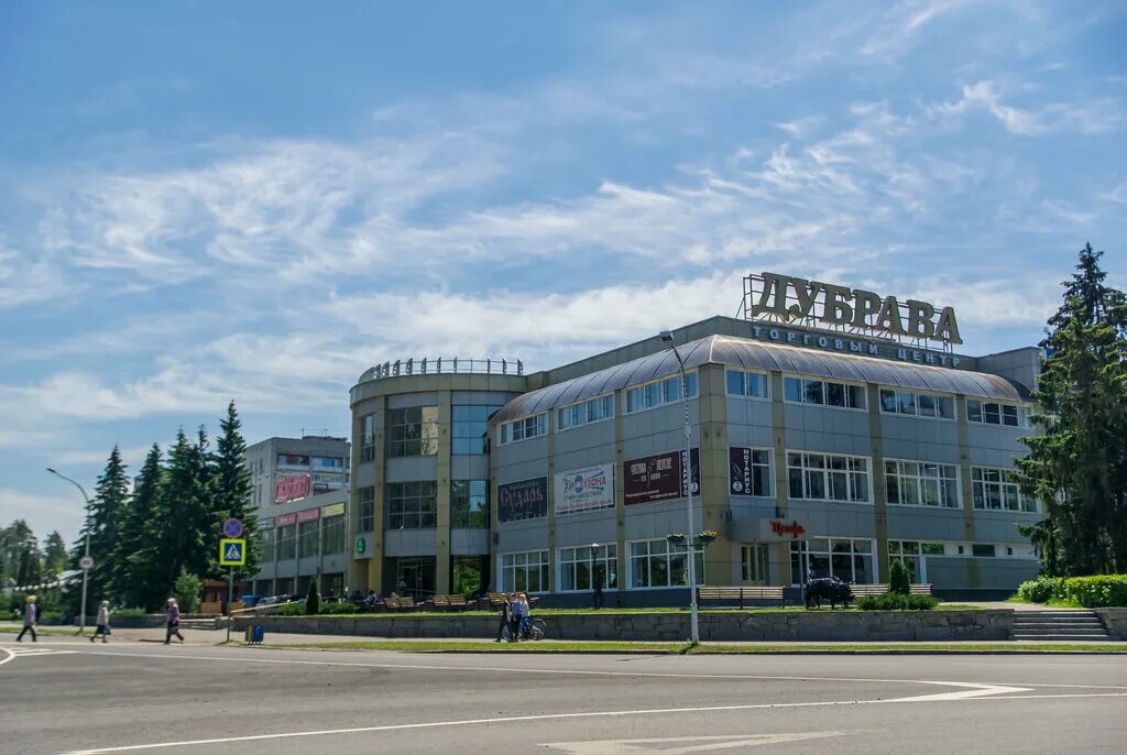 Магазин заречный фото Дубрава, торговый центр, ул. Ленина, 20А, Заречный - Яндекс Карты