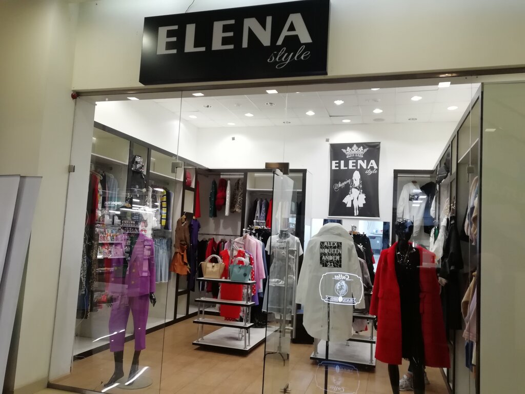 Магазин женский стиль москва Panorama: Elena Style, clothing store, Russia, Moscow, Nagatinskaya Street, 16 -