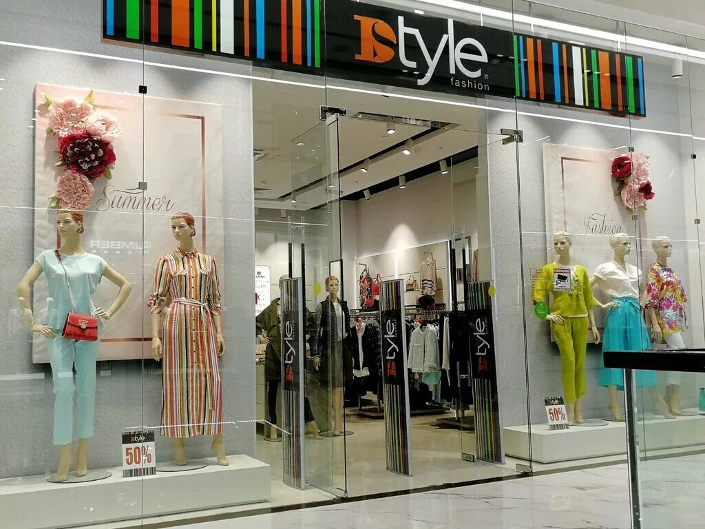 Магазин женский стиль москва D-style, clothing store, Moscow, Vernadskogo Avenue, 86А - Yandex Maps