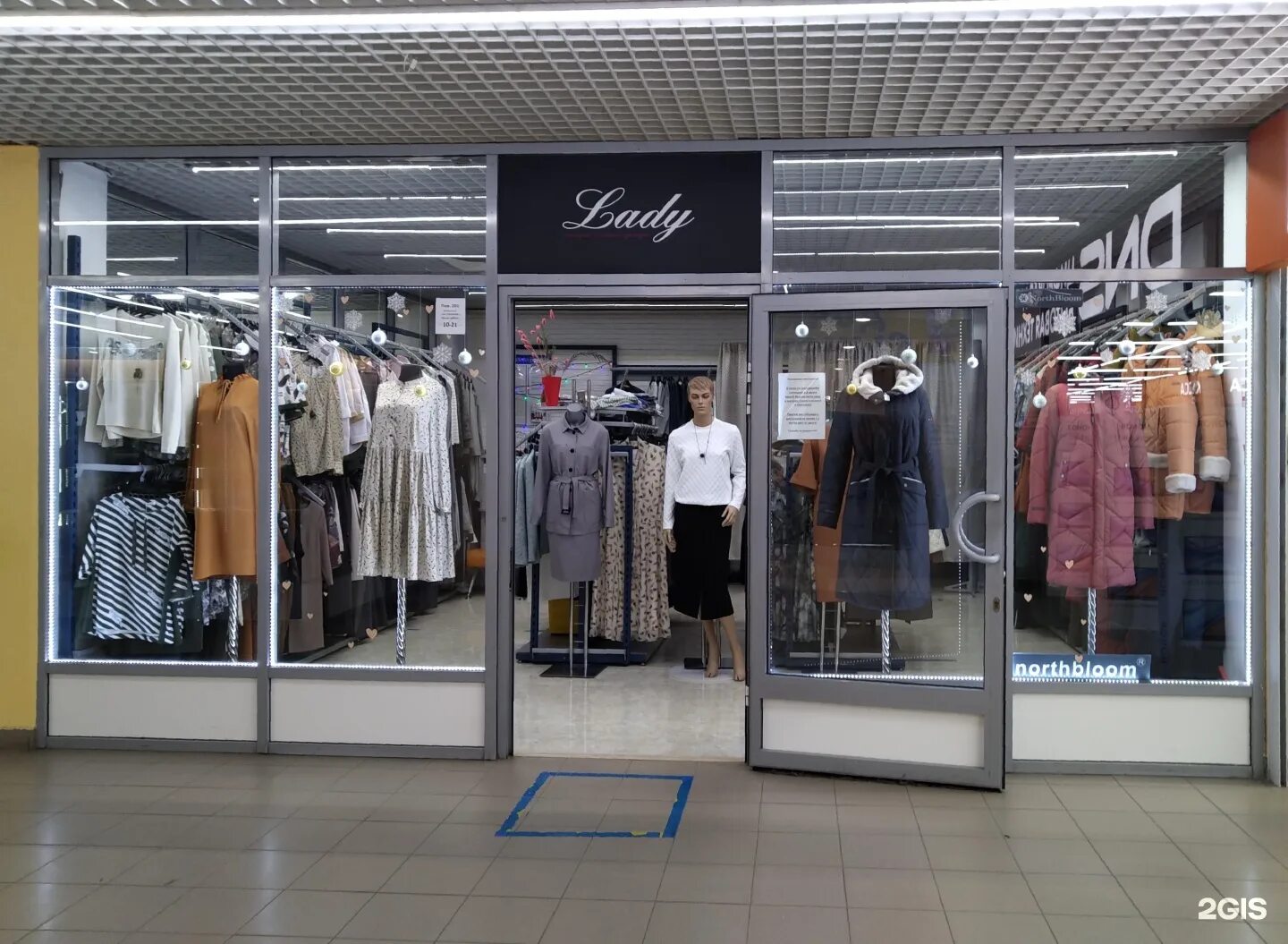 Магазин женский стиль москва Магазин lady's