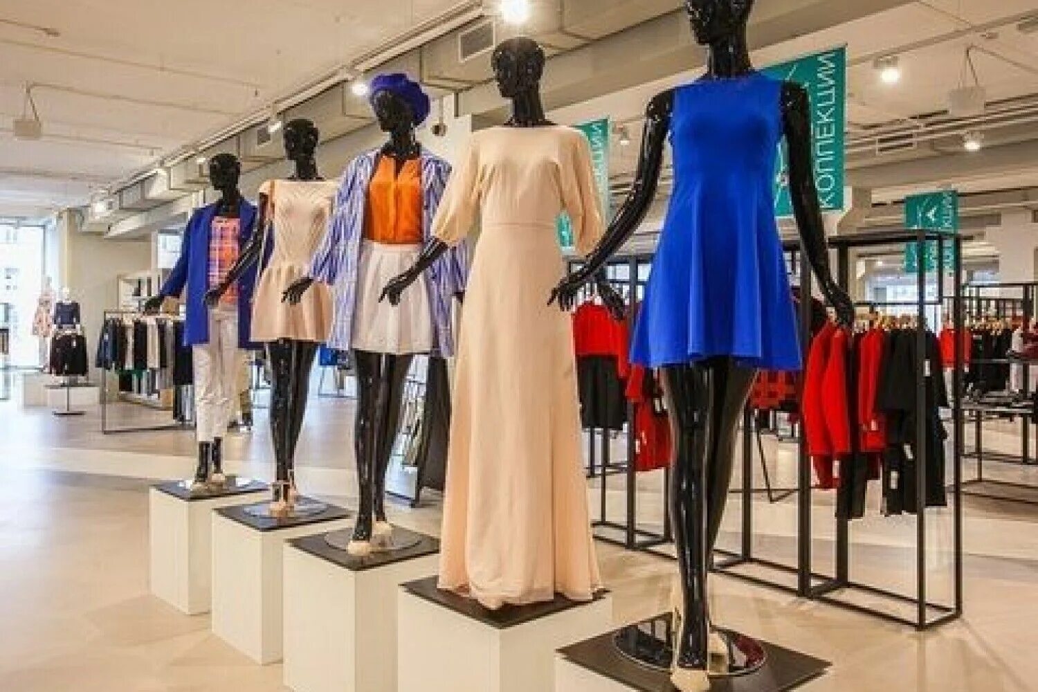 Магазин женской одежды мода без границ Be fashion shop - найдено 90 фото