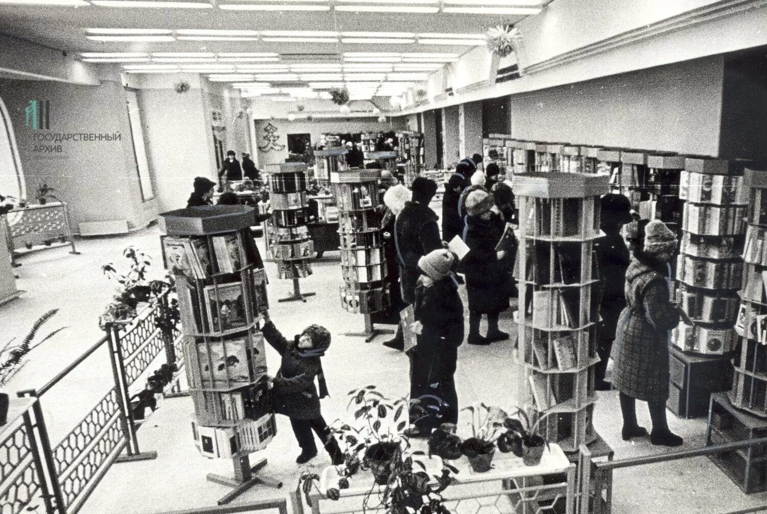 Магазины 70 х фото Знать свои места. Рестораны и магазины Перми 70-80-х годов - Новости Перми и Пер