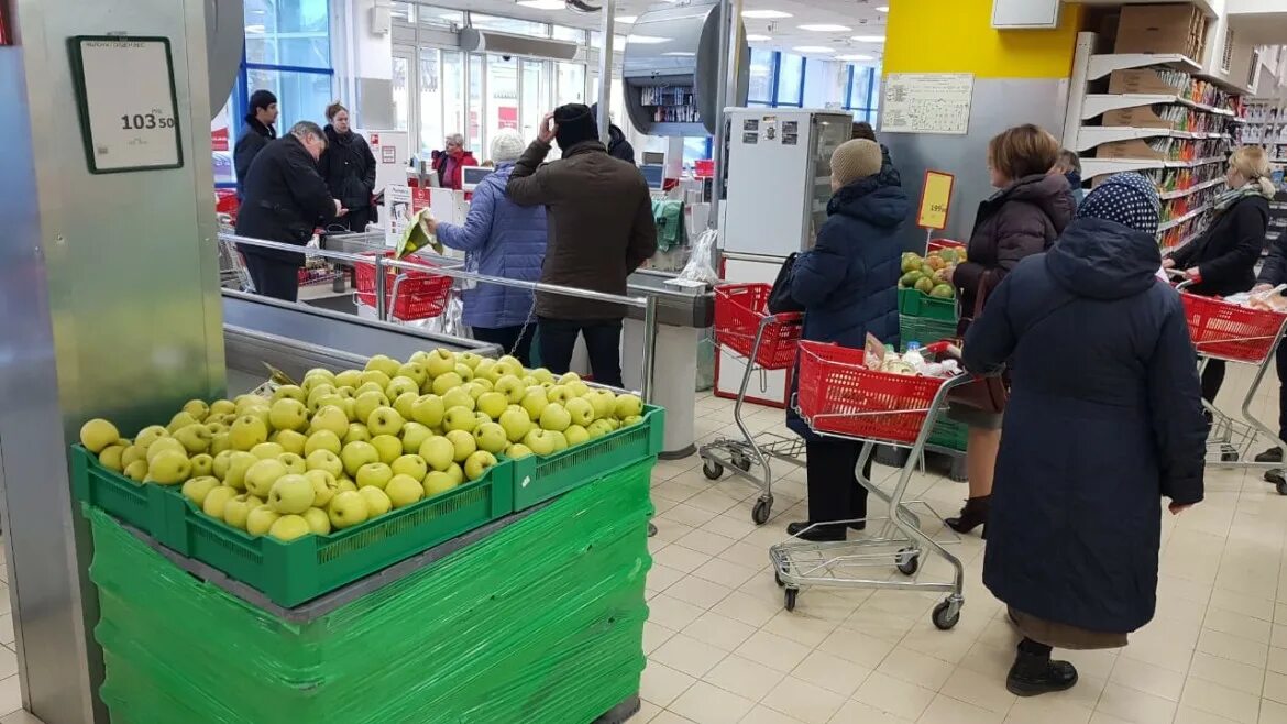 Магазины атак фото Магазин "АТАК"