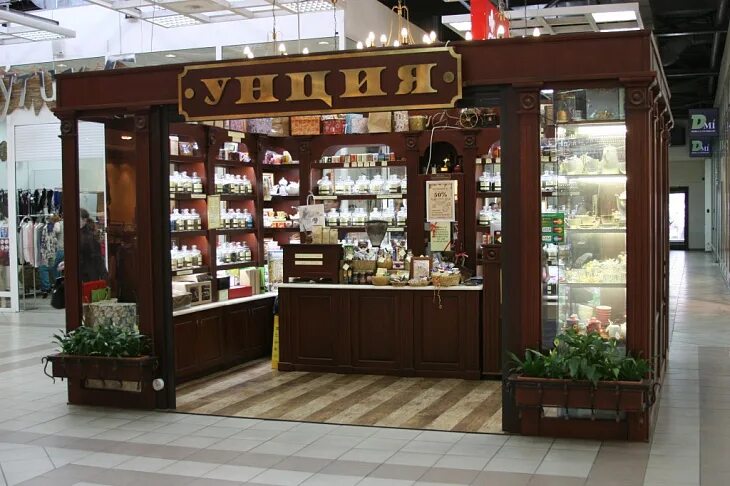 Магазины чая кофе фото улица Телевизорная "Унция"
