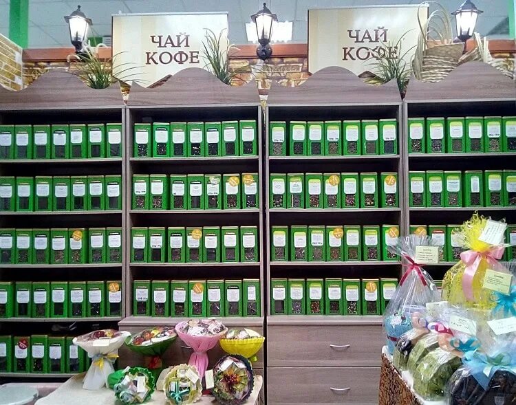 Магазины чая кофе фото Магазин Чая Ялта - Imsnip.ru