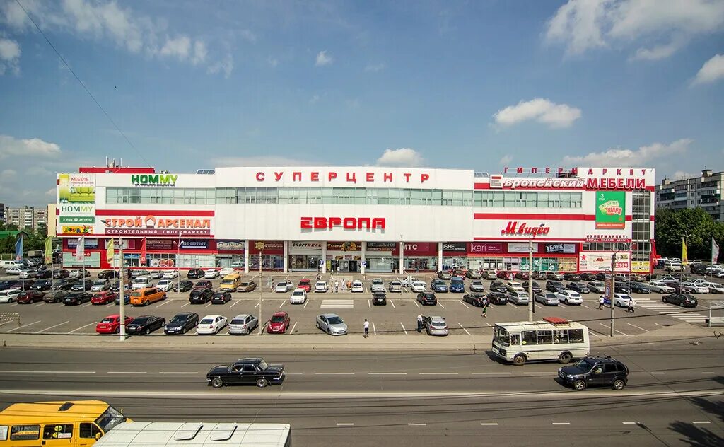 Магазины фото курск Больше не работает: Каскад, магазин мебели, Курск, проспект Дружбы, 9А - Яндекс 
