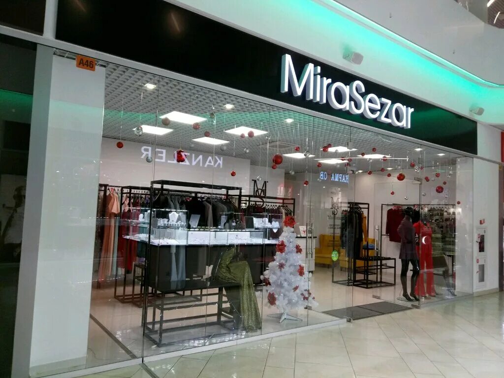 Магазины фото в туле адреса MiraSezar, магазин одежды, Пролетарская ул., 2, Тула - Яндекс Карты