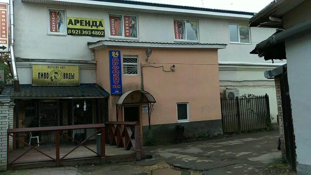 Магазины гатчины фото Гавань, магазин продуктов, Соборная ул., 17Б, Гатчина, Россия - Яндекс Карты