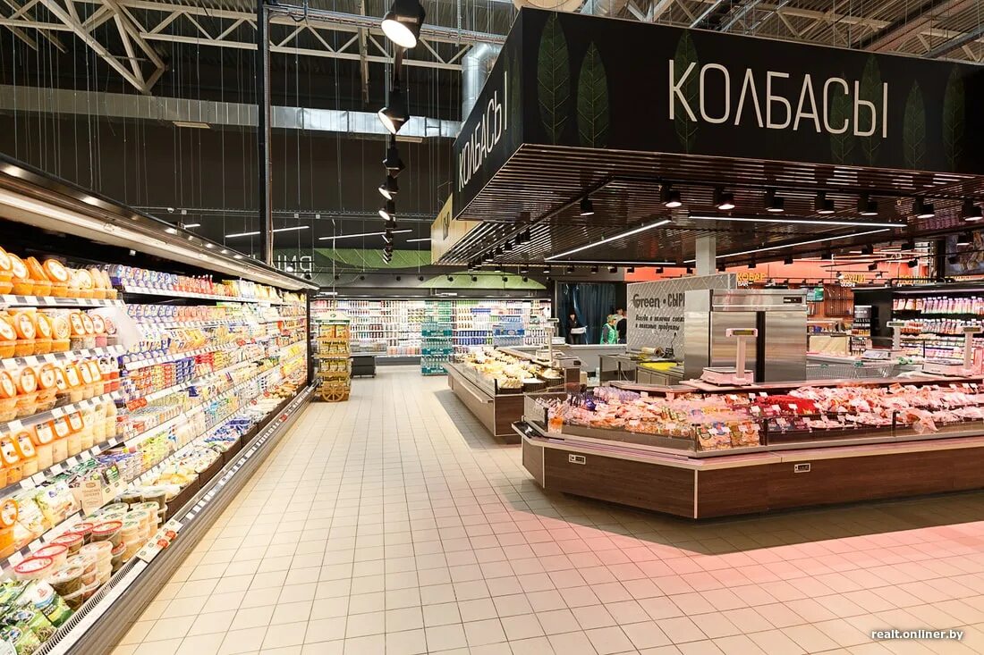 Магазины грин фото Один из минских ProStore стал гипермаркетом Green. Открытие вызвало ажиотаж